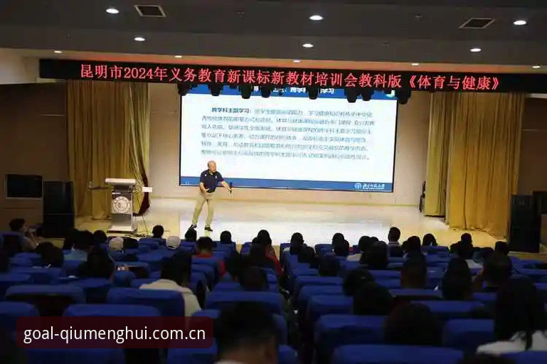 球盟会体育平台体验与安全性评估：2024版完整使用指南